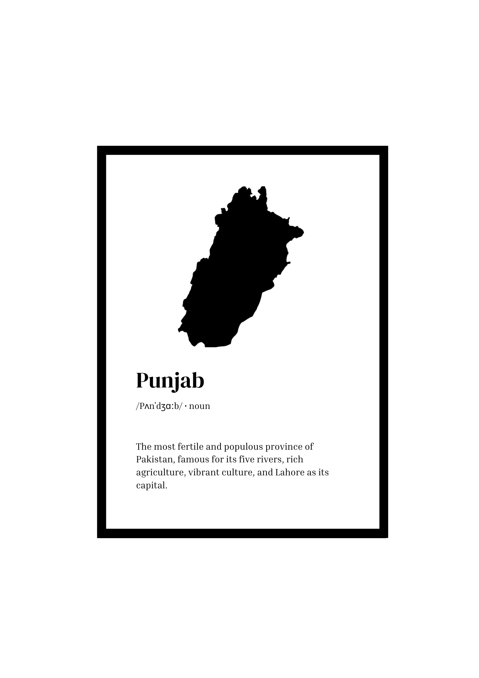 Punjab Province Frame